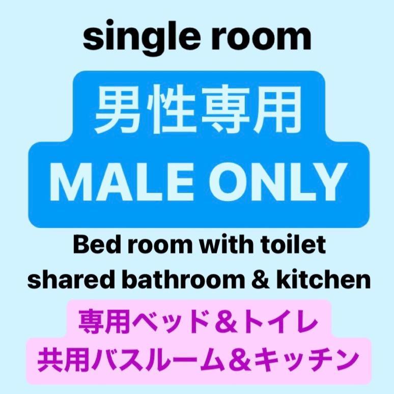 Appartement Palette Takashimadaira à Tōkyō Extérieur photo