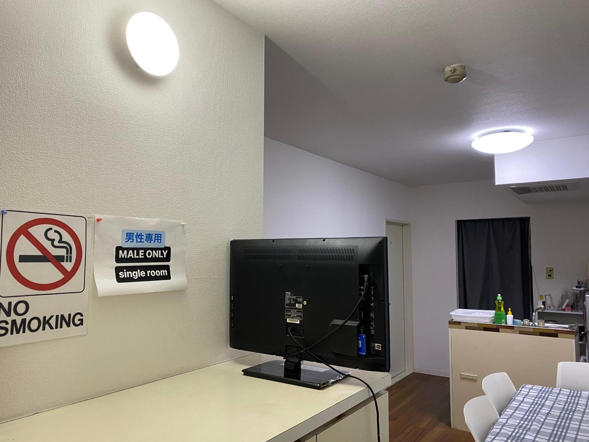 Appartement Palette Takashimadaira à Tōkyō Extérieur photo