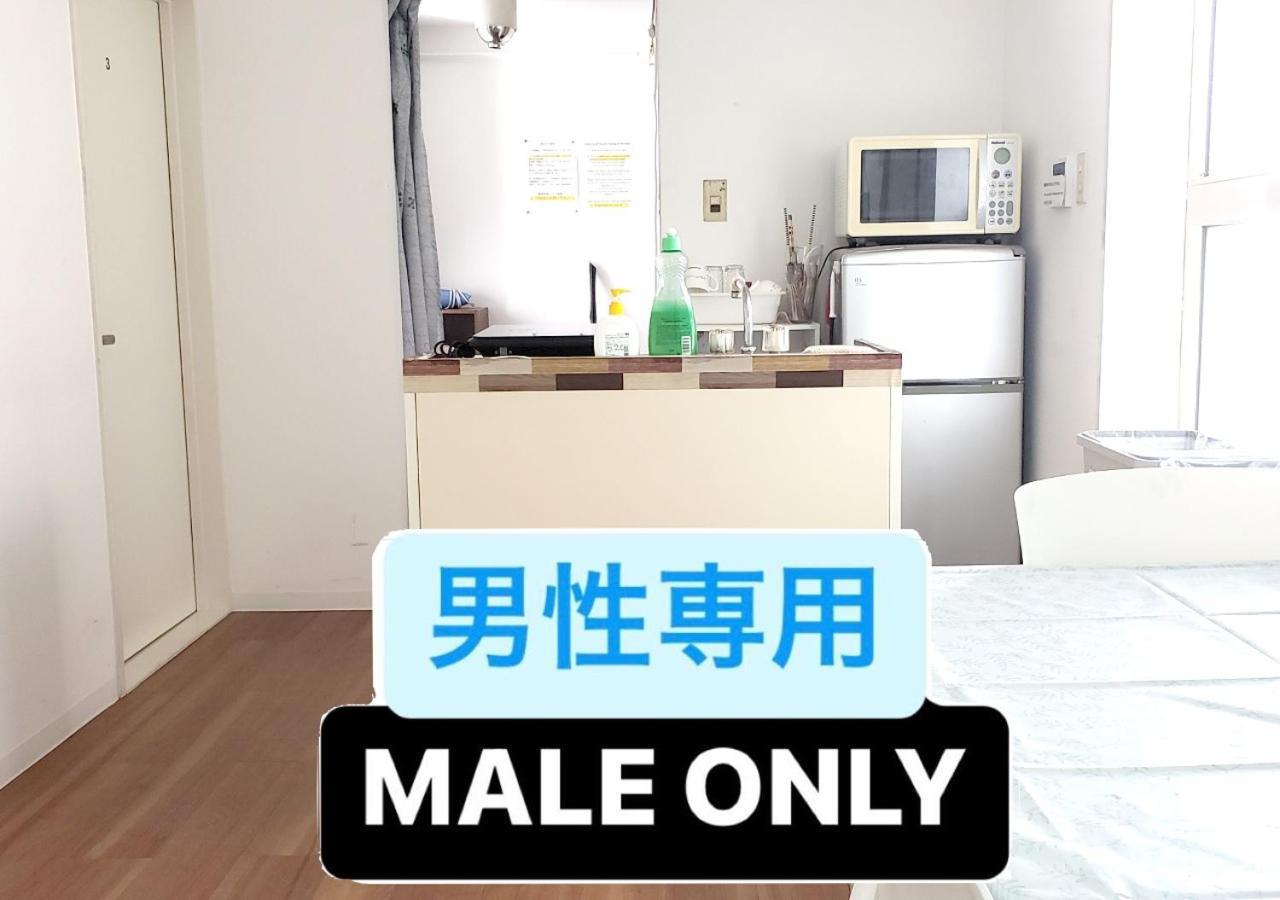 Appartement Palette Takashimadaira à Tōkyō Extérieur photo