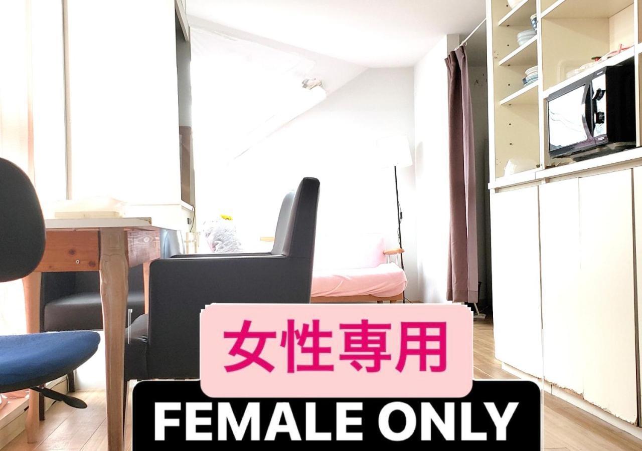 Appartement Palette Takashimadaira à Tōkyō Extérieur photo