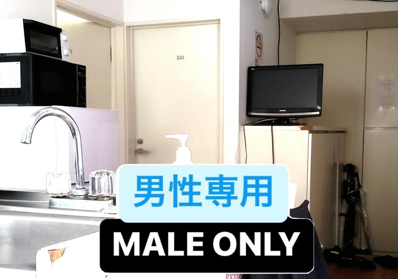 Appartement Palette Takashimadaira à Tōkyō Extérieur photo